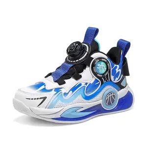 Баскетбольные кроссовки средней высоты для детей BOBDOG, синий