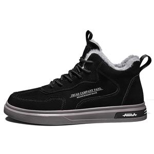 KLAOSD Износостойкие легкие термоутепленные мид-топ скейтборд кроссовки мужские черные с флисовой подкладкой, цвет Black Fleece-Lined