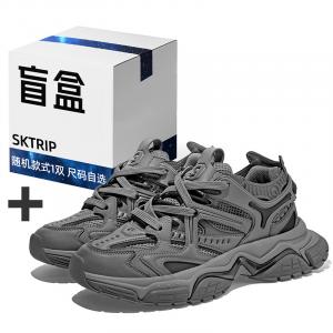 Кроссовки SK.TRIP Crossbow Series Chunky Sneakers Unisex Low-top, черный