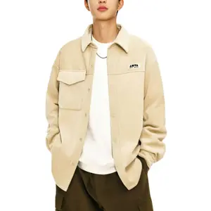 Футболка спортивная Life Collection Unisex Medium Khaki