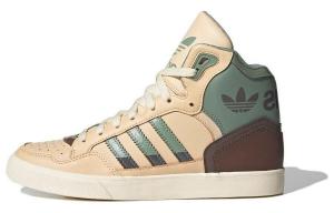 Кроссовки adidas originals Extaball Beige