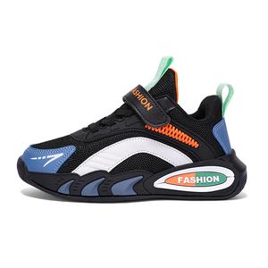 Нескользящие и дышащие низкие детские кроссовки для бега QIQUDUCK, синий