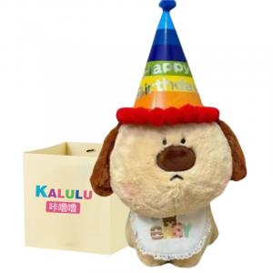 Плюшевая игрушка в виде собаки с большим носом и праздничным колпаком, высота 35 см Click, желтый