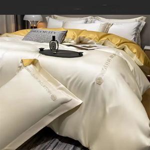 Belle Комплект постельного белья 4 предмета, размер 220x240 см