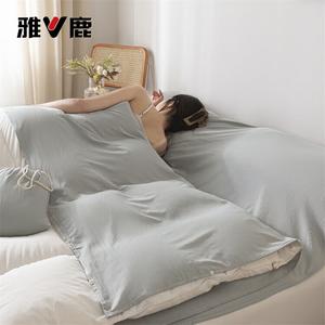 Yalu Спальный мешок 200х210 см, 4 предмета, цвет Mountain Gray