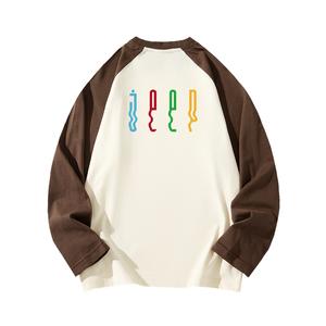 Футболка для младших школьников Jeep, Ecru