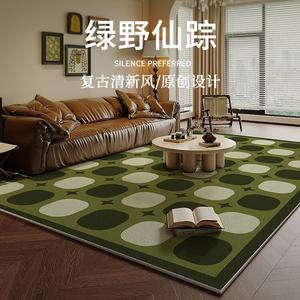 Budis Ковер 200х350 см для гостиной в винтажном стиле, зеленый, утолщенный, звукоизоляционный, водостойкий, нескользящий, легко чистится