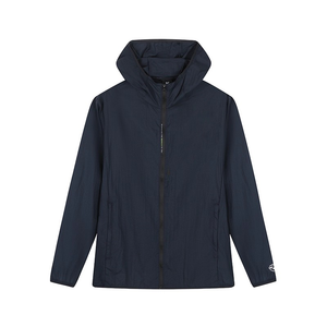 361° Тренч мужской темно-синий с капюшоном Moderate