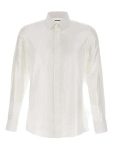 Рубашка Carlo Pignatelli Ray, белый