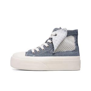 Высокие кроссовки для скейтбординга с усиленной защитой от истирания и увеличенной высотой для женщин Far waves, синий