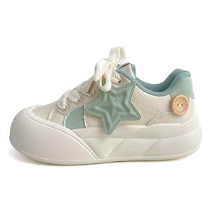 Craftsman Gang Противоскользящие Амортизирующие Износостойкие Легкие Дышащие Лоу-топ Скейтборд Кроссовки Женские, Бежево-Зеленый