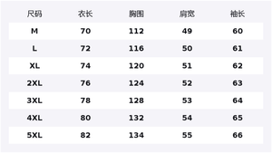 Кожаная куртка Unisex Lapel Thickened And Fleece-Lined VanCamel, красный коричневый