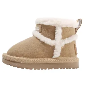 Теплые противоскользящие высокие кроссовки для малышей MAIBUXIONG, Apricot