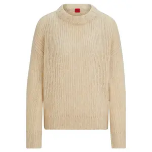 Шерстяной свитер свободного кроя Hugo, бежевый