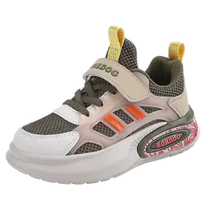 Низкие детские кроссовки для повседневной жизни BOBDOG, хаки