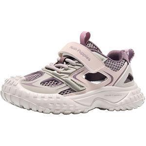 Детские сандалии с низким верхом, устойчивые к истиранию, дышащие Hush Puppies, фиолетовый