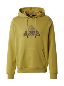 Karl Lagerfeld Толстовка в цвете лимон