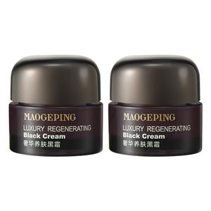Увлажняющие кремы и средства для лица для женщин MAOGEPING