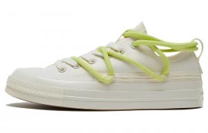 Кеды Converse Chuck 70 Double Laces ' White Green'