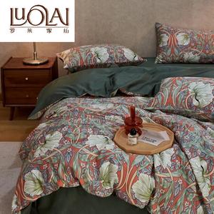 LUOLAI HOME Комплект постельного белья 1,8 м, 4 предмета, пододеяльник 200x230 см, цвет Yinxiang-Ju