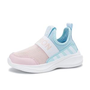 Дышащие низкие детские повседневные кроссовки Kids' SHIBU, розовый