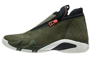 Баскетбольные кроссовки Jordan Jumpman Z мужские