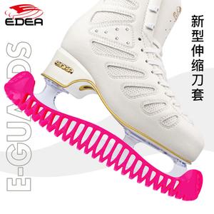 EDEA Набор лезвий для фигурного катания Italian Imported, с выдвижным чехлом, нескользящие, износостойкие, без заточки, rose pink, размер M (34-40.5)