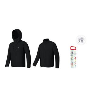 FILA Исследователь ветровка, Pitch Black (Gift Included Insulated Cup)