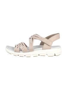 Разноцветные сандалии Rieker Evolution