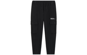 361° Вязаные спортивные брюки Women's Black Moderate Straight Fit