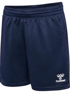 Детские шорты "Hmlessential Training Shorts Kids" синего цвета Hummel