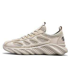 Повседневные кроссовки мужские Low top NMR, Sand