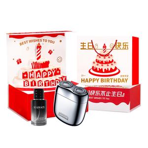 Мини 2.0 роторная электробритва полностью моющаяся стильная портативная бритва из сплава с быстрой зарядкой за 1 час YOOSE, синий