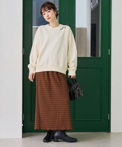 Узкая юбка из полосатого жаккарда Coen, цвет Md. Brown