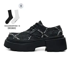 Future Series Men"s Casual Men Low-top Black Hanqiaoriji