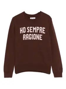 Свитер с круглым вырезом Mc2 Saint Barth Kids, коричневый