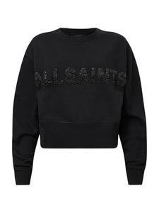 Толстовка AllSaints SEPARO PEARL, черный