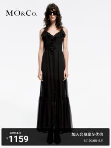 Платье кружевное Moco 2024 классическое, черный