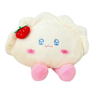 Мягкая и милая плюшевая игрушка пельмешек высота 38см MENGMENGBUNNY