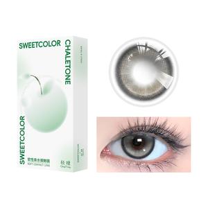 Контактные линзы SweetColor Mixed Blood большого диаметра, набор на полгода: 1 линза *2, раствор для ухода *1, партнерская коробка *1 SWEET COLOR