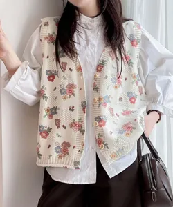 Типовой жилет с принтом Aimoha - Select -, цвет Other 17