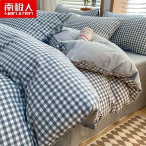 Antarctic Пододеяльник 200х230 см из 100% хлопка, 60S, цвет Hailan Small Grid