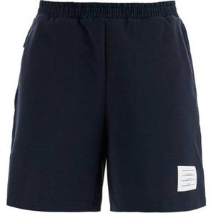 Шорты с логотипом Track THOM BROWNE, синий