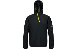 Куртка мужская HOTSUIT, фиолетово-серая