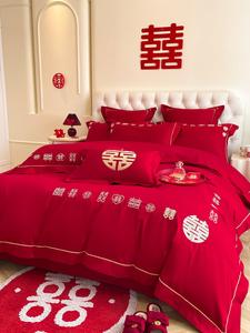 FUANNA Комплект постельного белья 1,8 м, 4 предмета: пододеяльник 200x230 см