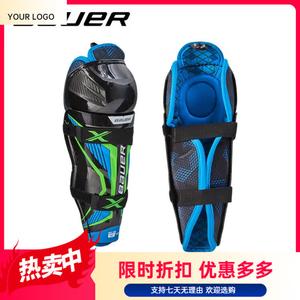 BAUER S21 X защитная экипировка для хоккея, детская и юношеская форма для тренировок на льду, взрослое снаряжение для роликов, детские щитки на голень [23 см]