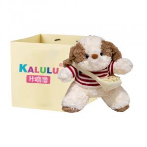 Хорошей ночи свитер кросс-боди сумка щенок, со сменными нарядами плюшевая кукла 25см высотой Click, белый