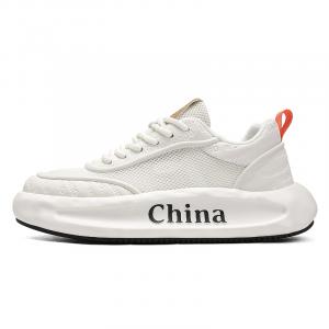 OFFER-AITR AITR нескользящие, износостойкие, дышащие массивные низкие кроссовки мужские черно-белые, цвет White