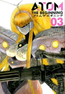 Astro Boy: The Beginning (03) (Heroes Comics)