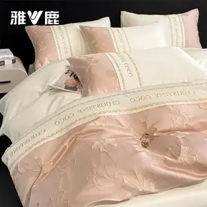 Yalu Комплект постельного белья 1.2м, 3 предмета: пододеяльник 150x200 см